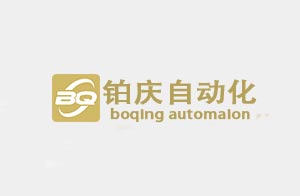 關(guān)于鉑慶自動化春節(jié)放假通知